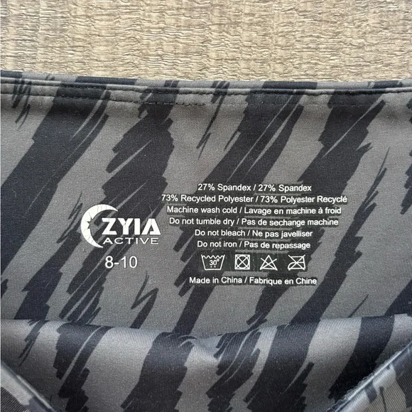 ZYIA Black and Gray Striped Light N Tight Leggings - Picture 2 of 3